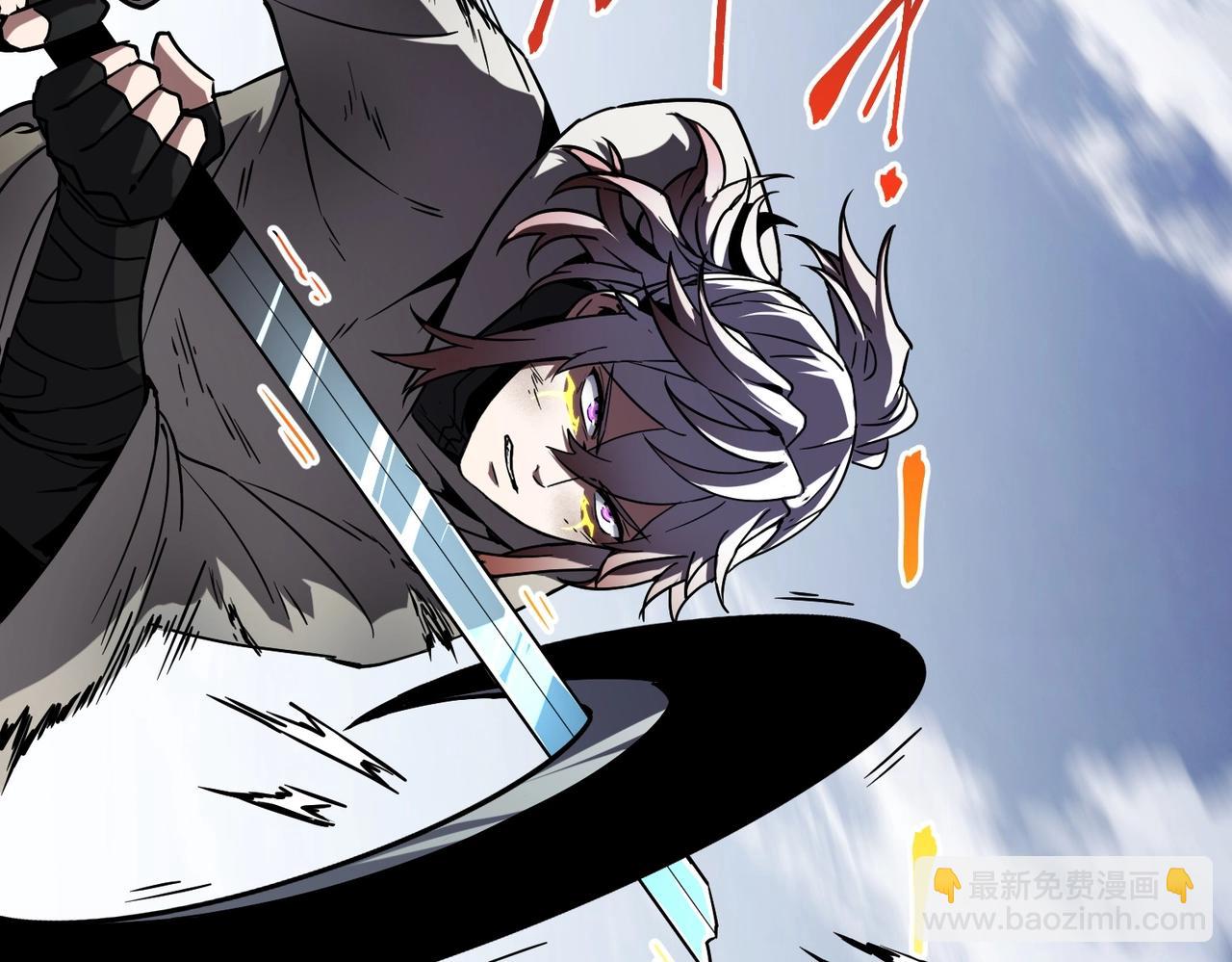 三歲開始做王者 - 第6季第204話 破綻(3/6) - 7