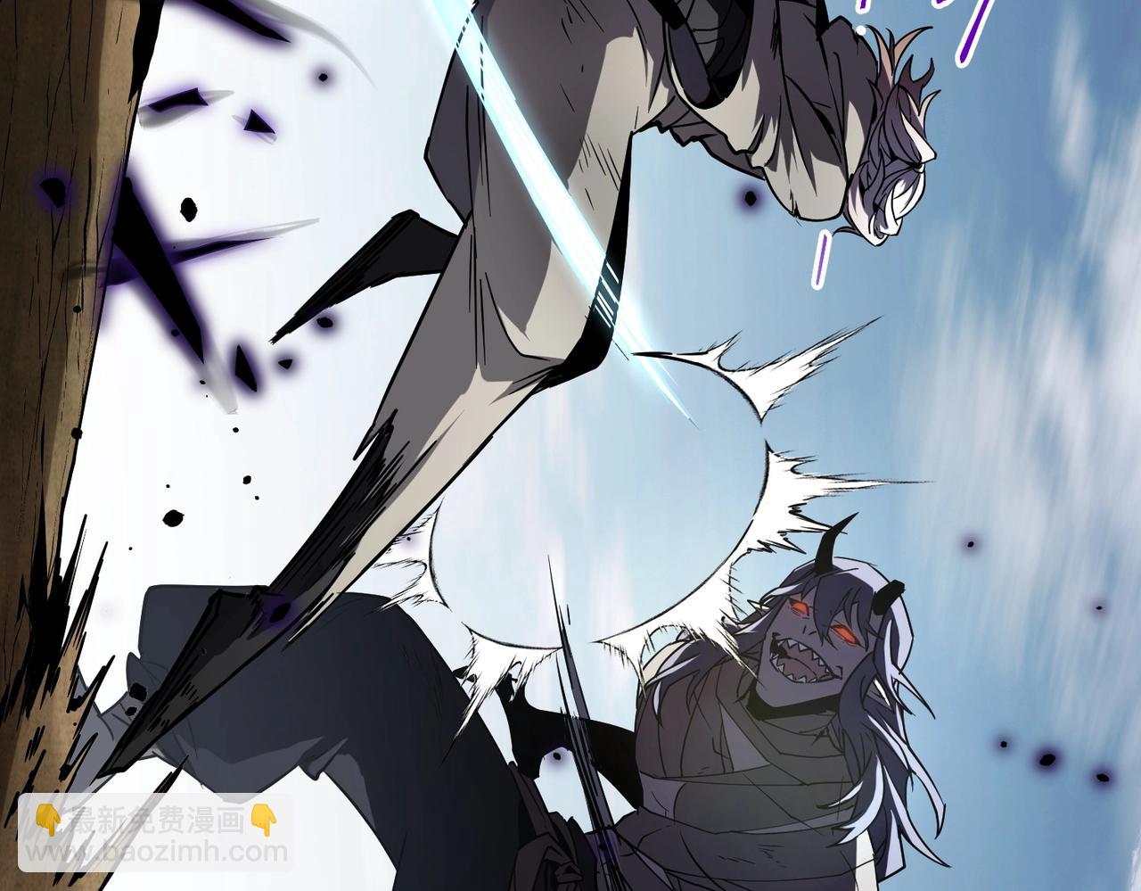 三歲開始做王者 - 第6季第204話 破綻(3/6) - 3