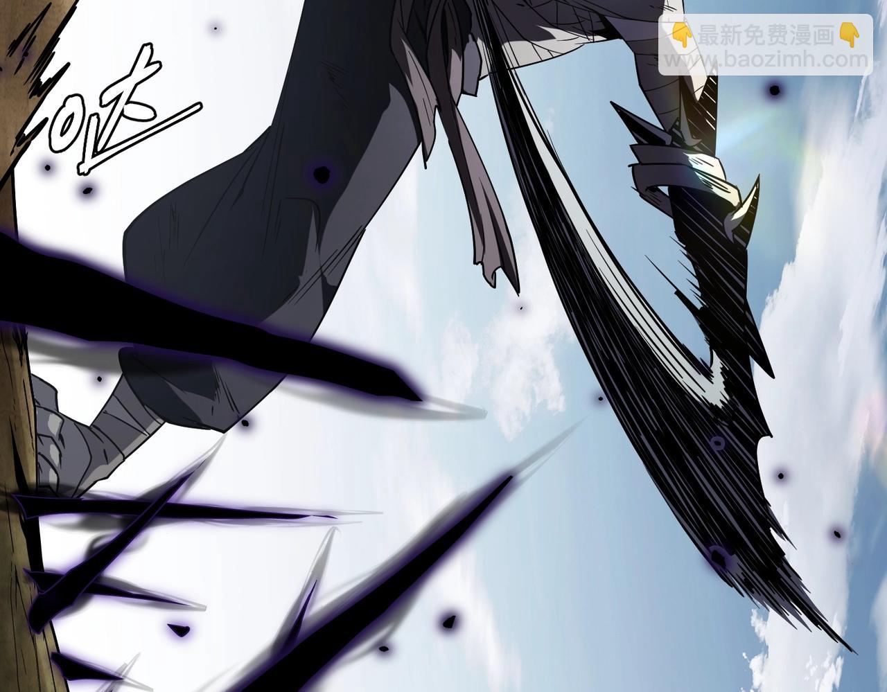 三歲開始做王者 - 第6季第204話 破綻(3/6) - 4