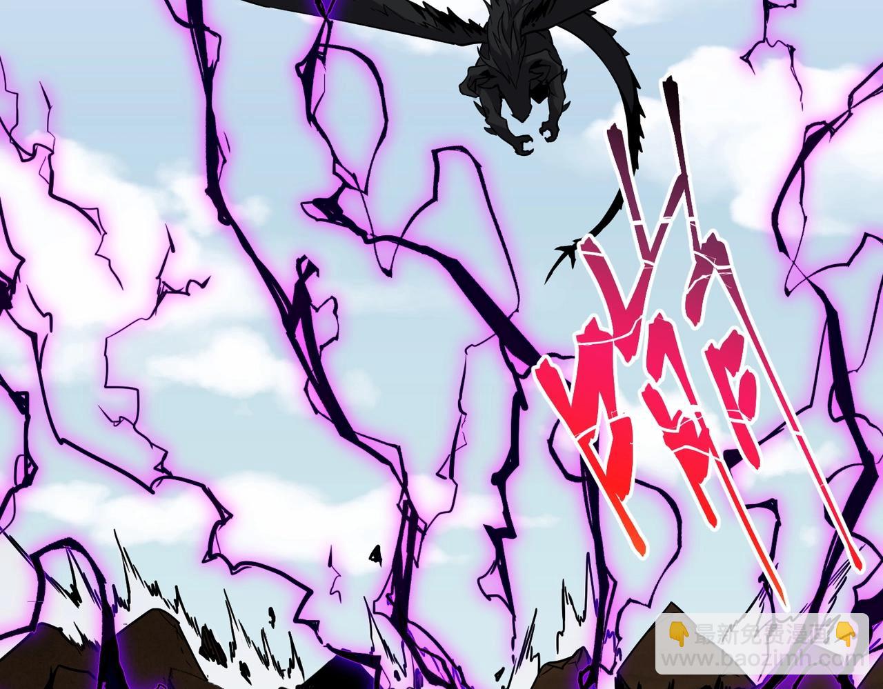 三歲開始做王者 - 第6季第204話 破綻(3/6) - 7