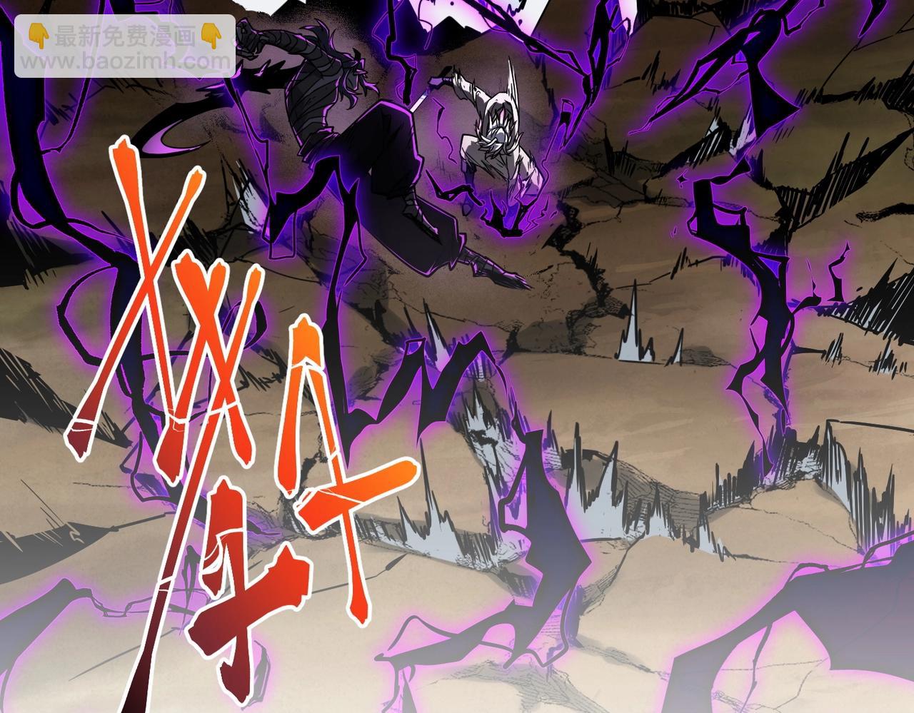 三歲開始做王者 - 第6季第204話 破綻(3/6) - 8