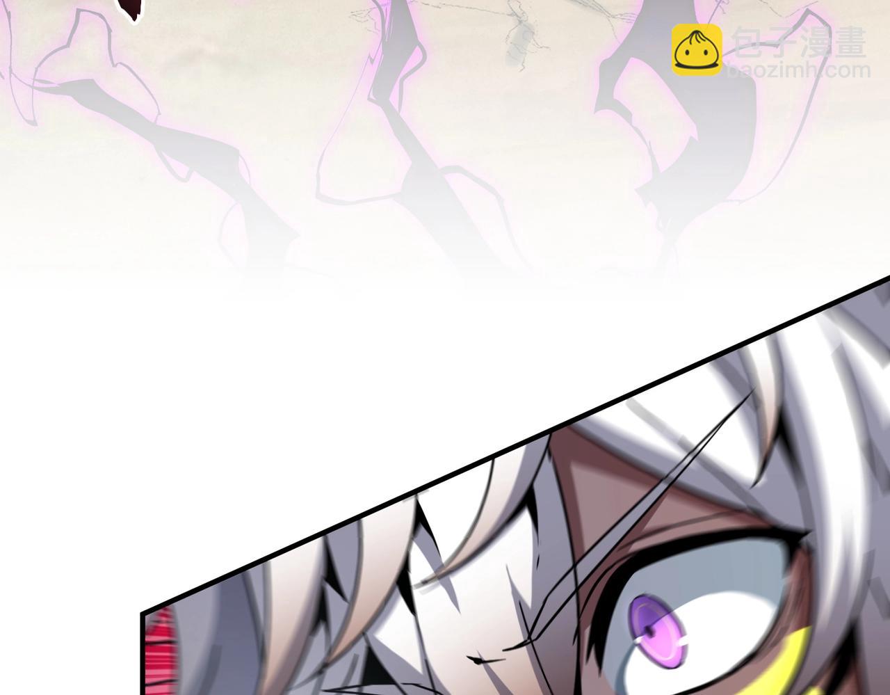 三歲開始做王者 - 第6季第204話 破綻(3/6) - 1