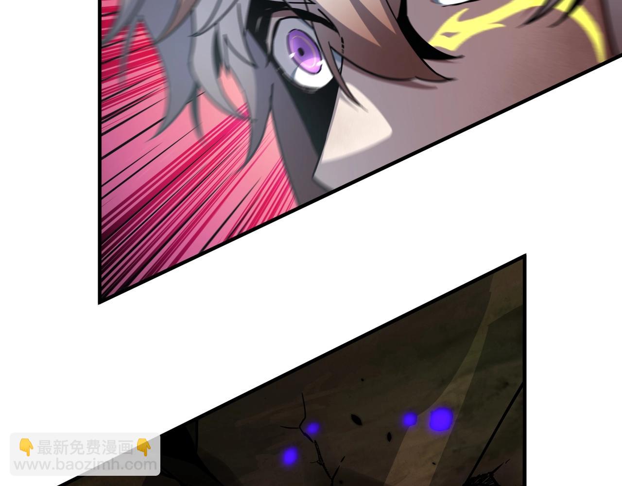 三歲開始做王者 - 第6季第204話 破綻(3/6) - 2