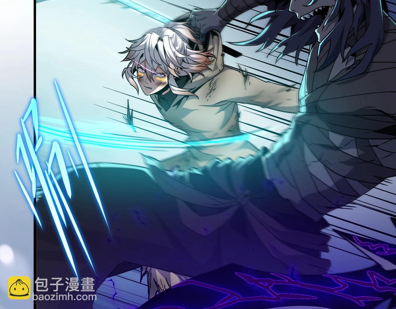 三歲開始做王者 - 第6季第204話 破綻(3/6) - 3