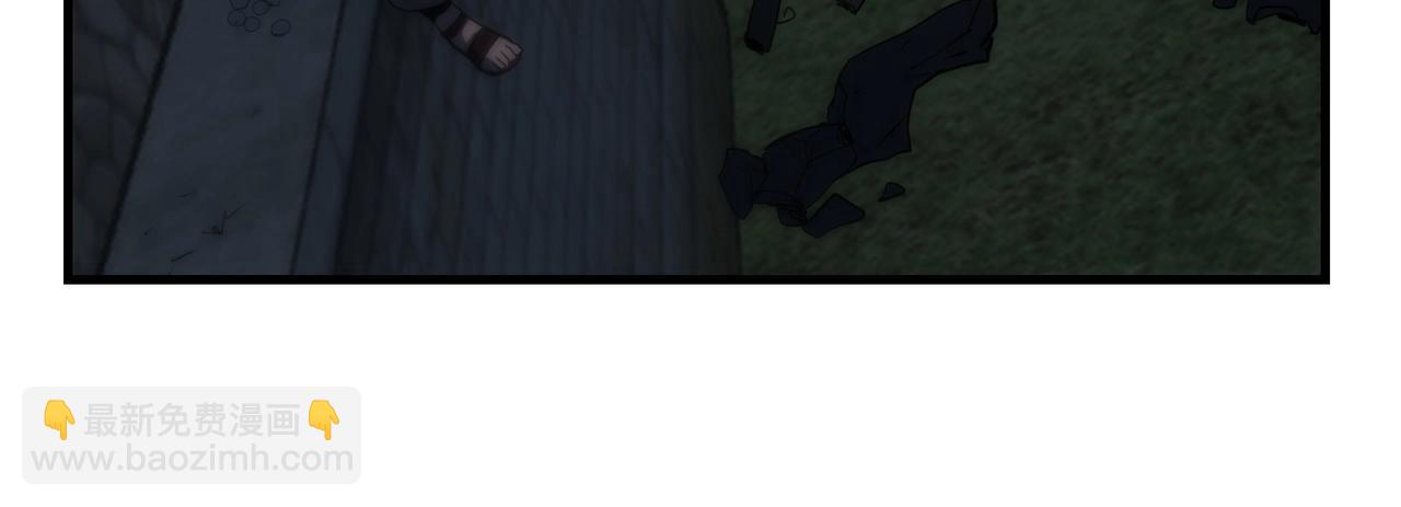 三歲開始做王者 - 第6季第204話 破綻(1/6) - 6