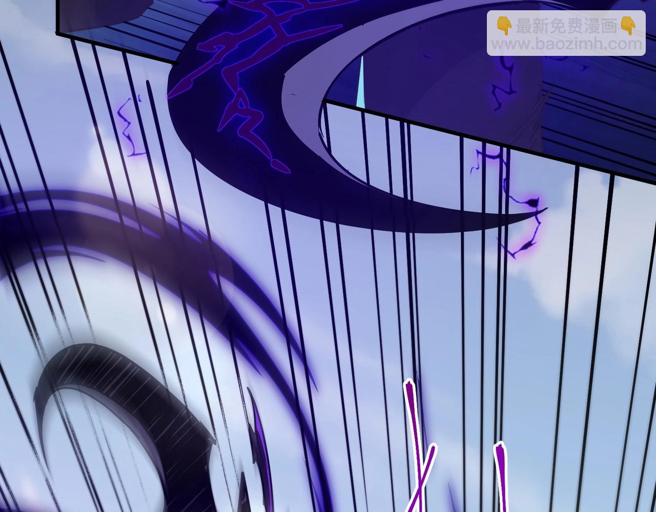 三歲開始做王者 - 第6季第204話 破綻(3/6) - 4