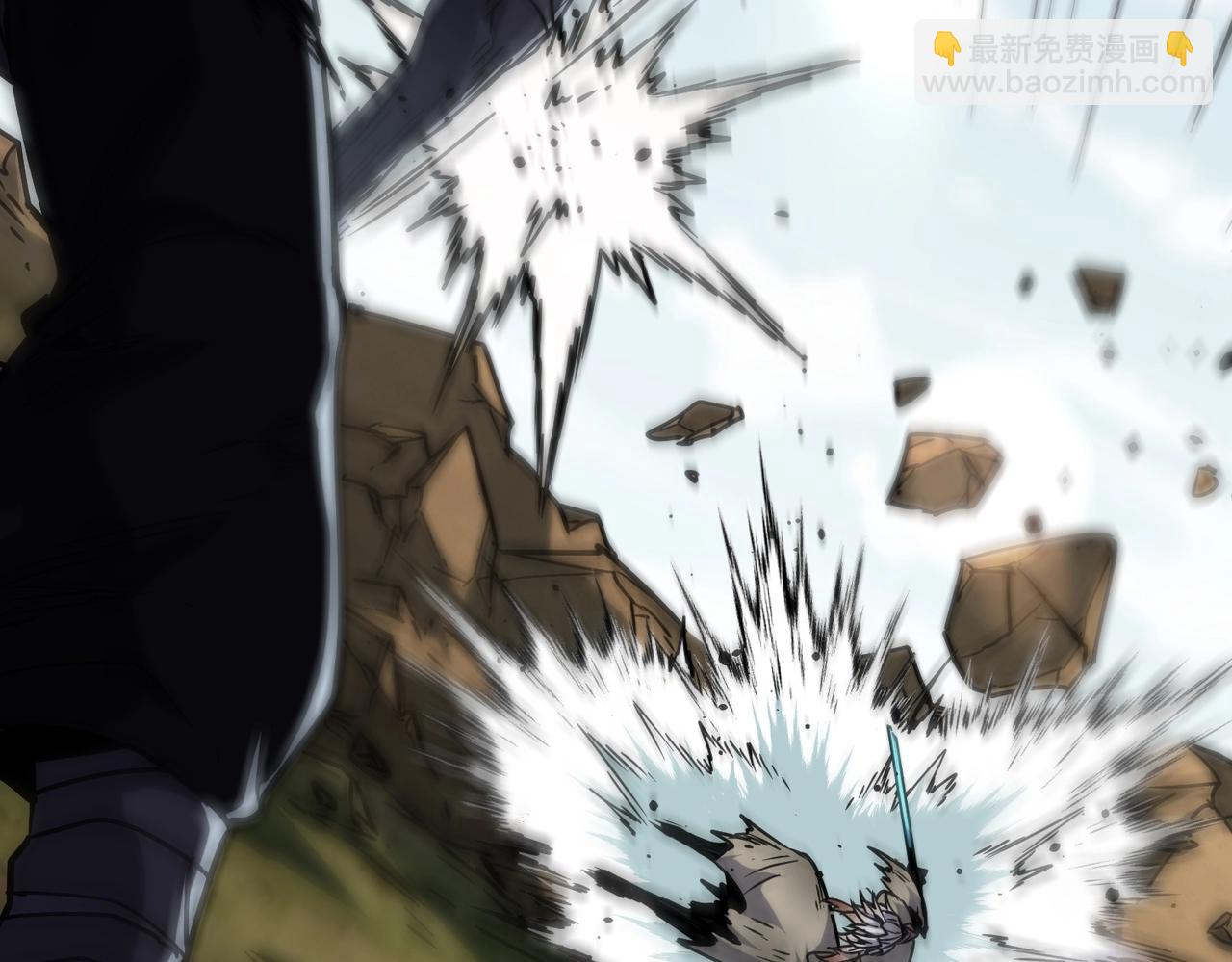 三歲開始做王者 - 第6季第204話 破綻(3/6) - 6