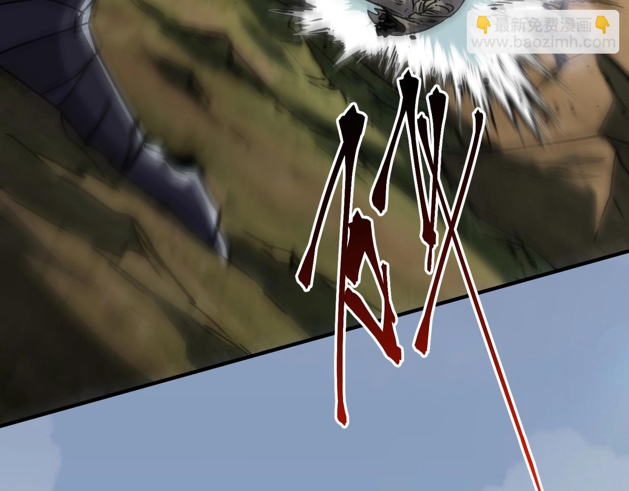 三歲開始做王者 - 第6季第204話 破綻(3/6) - 7