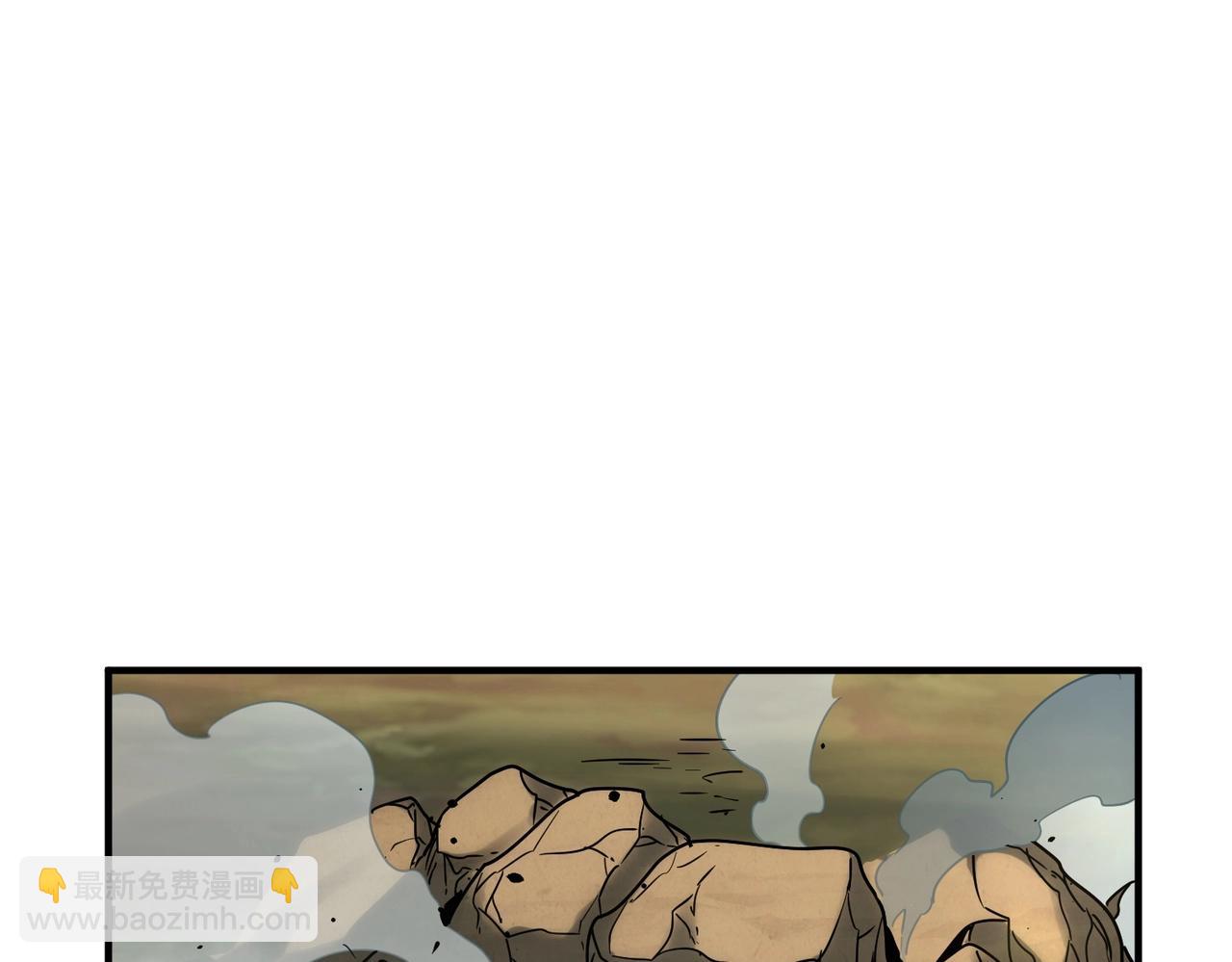 三歲開始做王者 - 第6季第204話 破綻(3/6) - 4