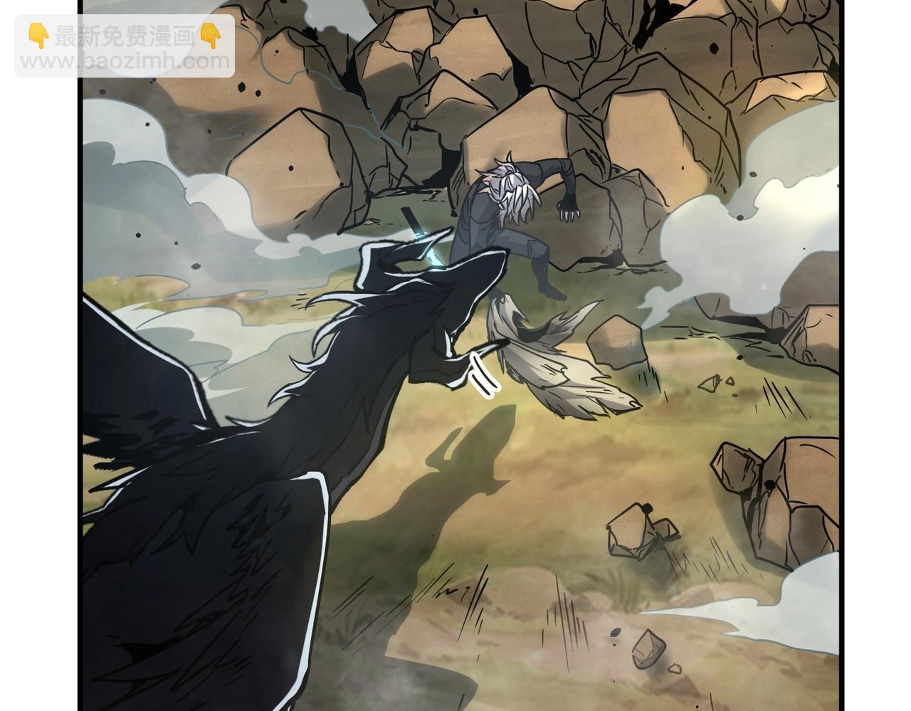 三歲開始做王者 - 第6季第204話 破綻(3/6) - 5