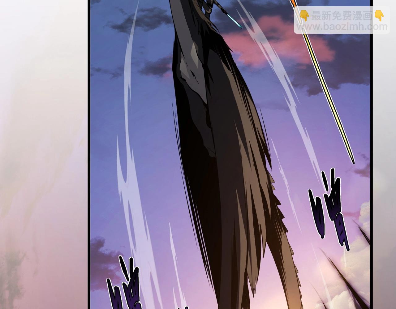 三歲開始做王者 - 第6季第204話 破綻(4/6) - 4