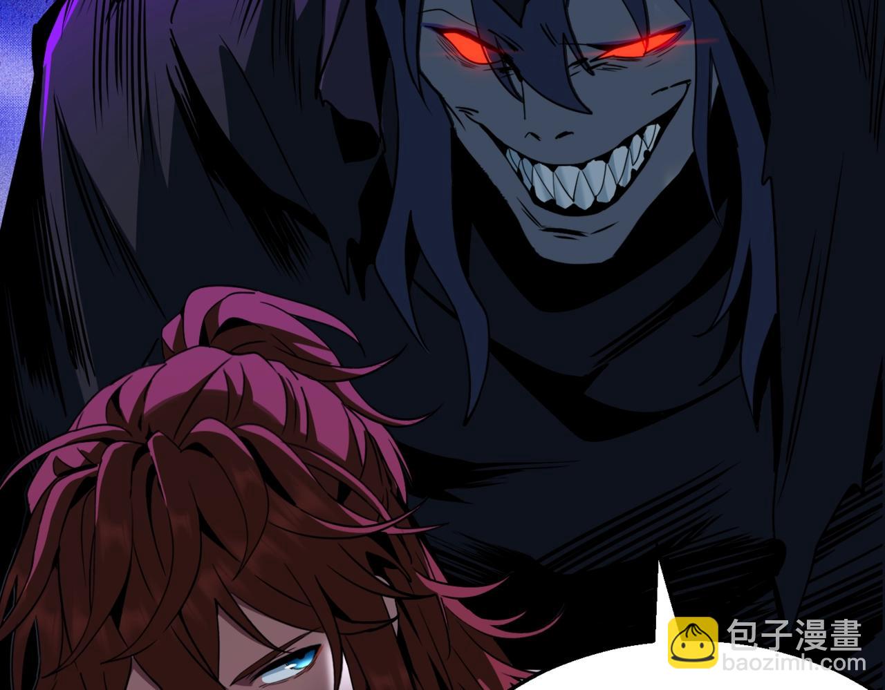 三歲開始做王者 - 第6季第204話 破綻(1/6) - 8