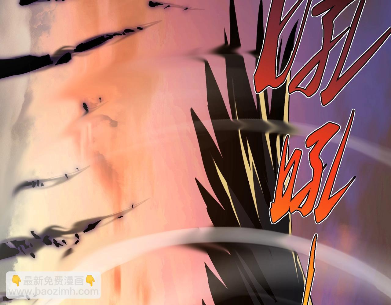 三歲開始做王者 - 第6季第204話 破綻(4/6) - 6