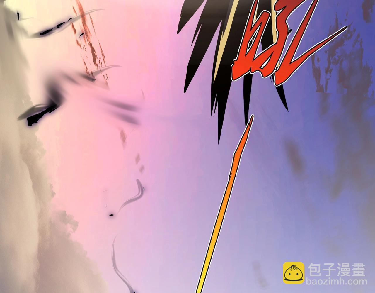 三歲開始做王者 - 第6季第204話 破綻(4/6) - 1