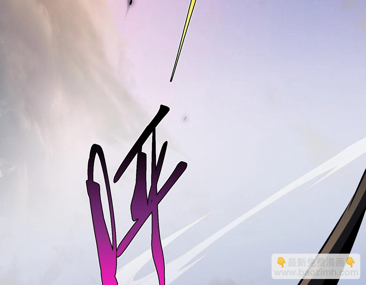 三歲開始做王者 - 第6季第204話 破綻(4/6) - 2