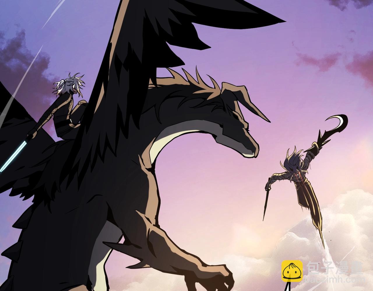 三歲開始做王者 - 第6季第204話 破綻(4/6) - 4