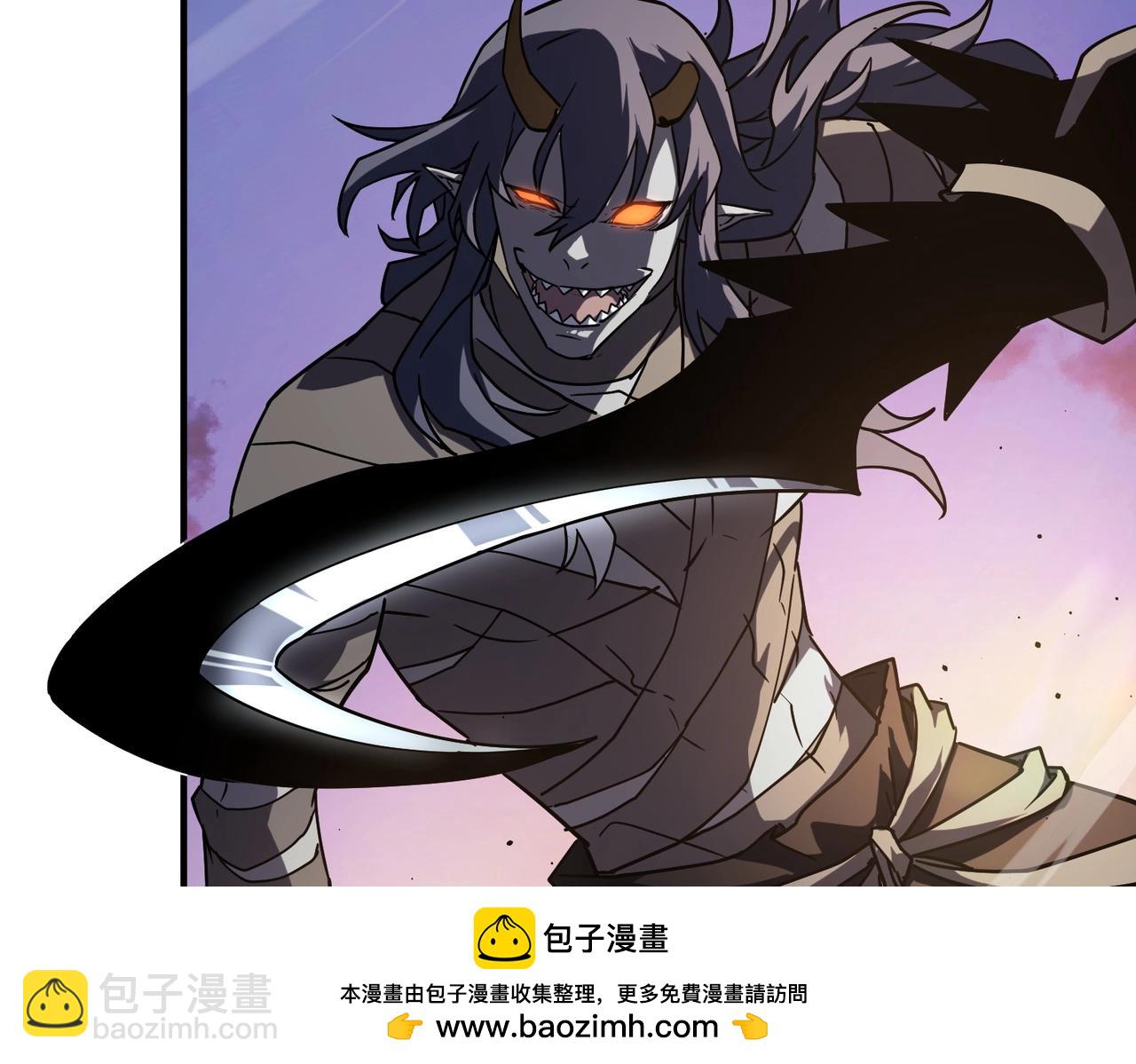 三歲開始做王者 - 第6季第204話 破綻(4/6) - 7