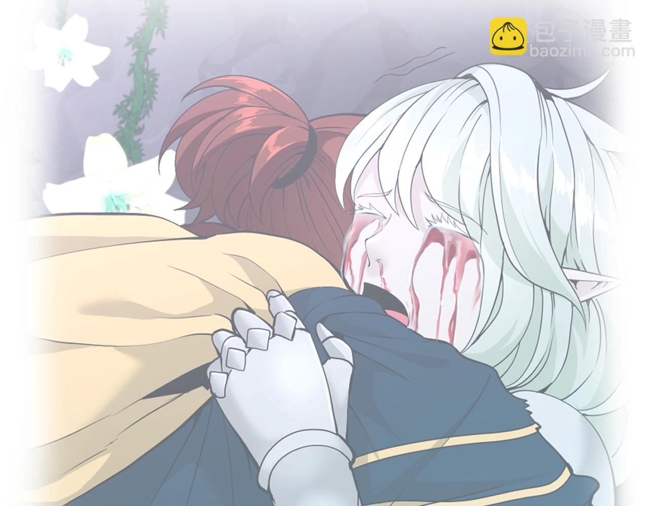 三歲開始做王者 - 第6季第204話 破綻(1/6) - 2