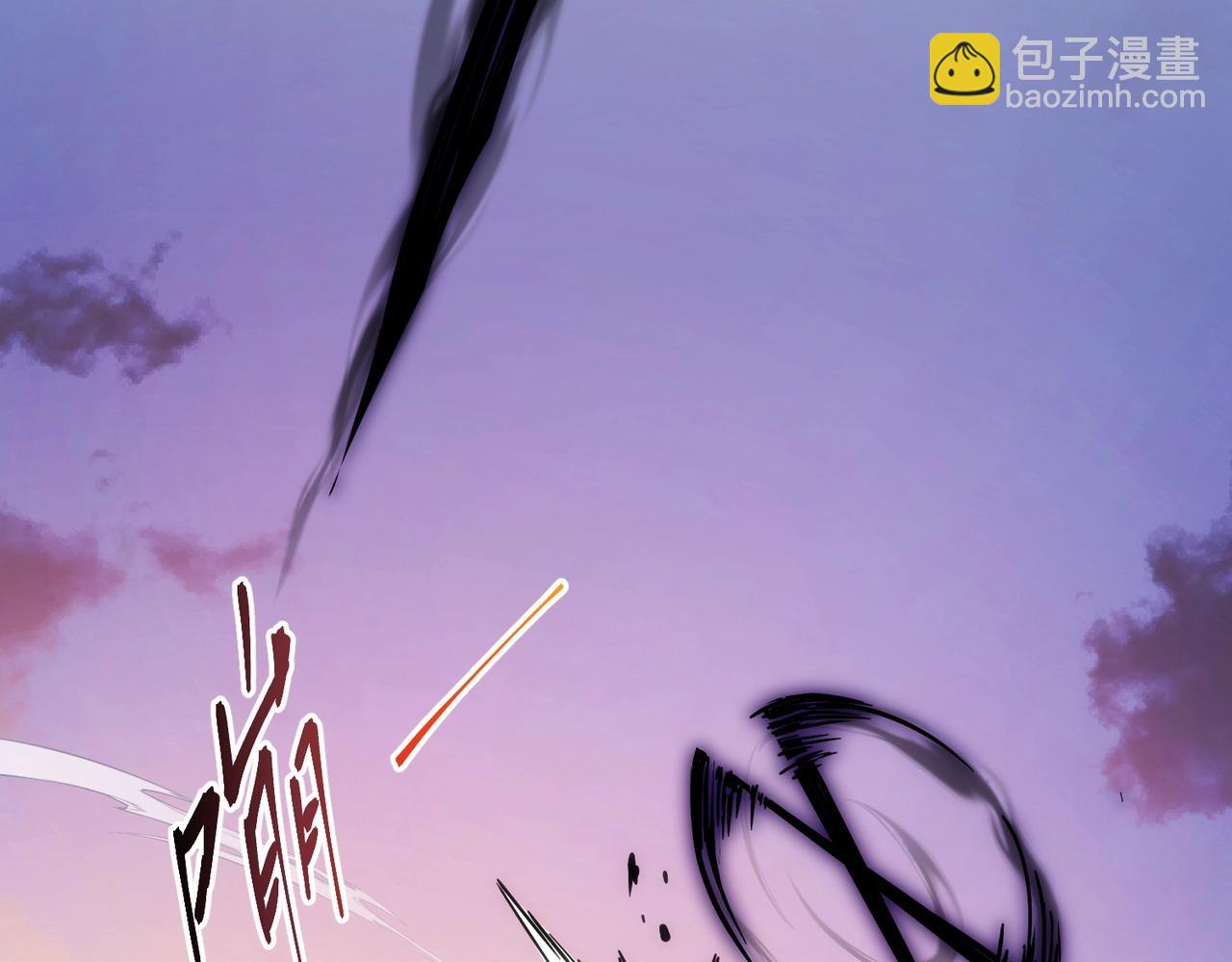 三歲開始做王者 - 第6季第204話 破綻(4/6) - 4