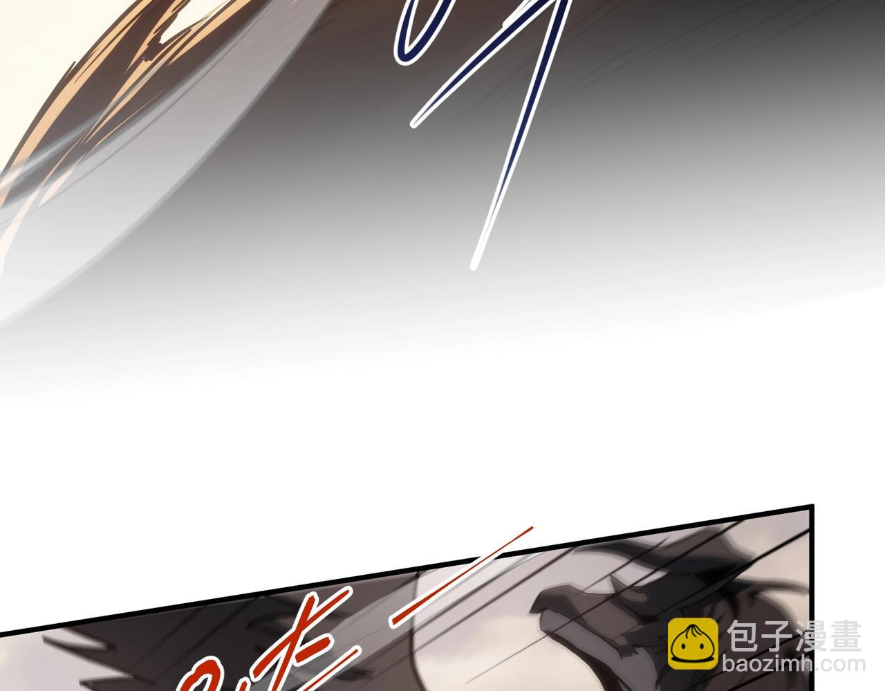 三歲開始做王者 - 第6季第204話 破綻(4/6) - 6