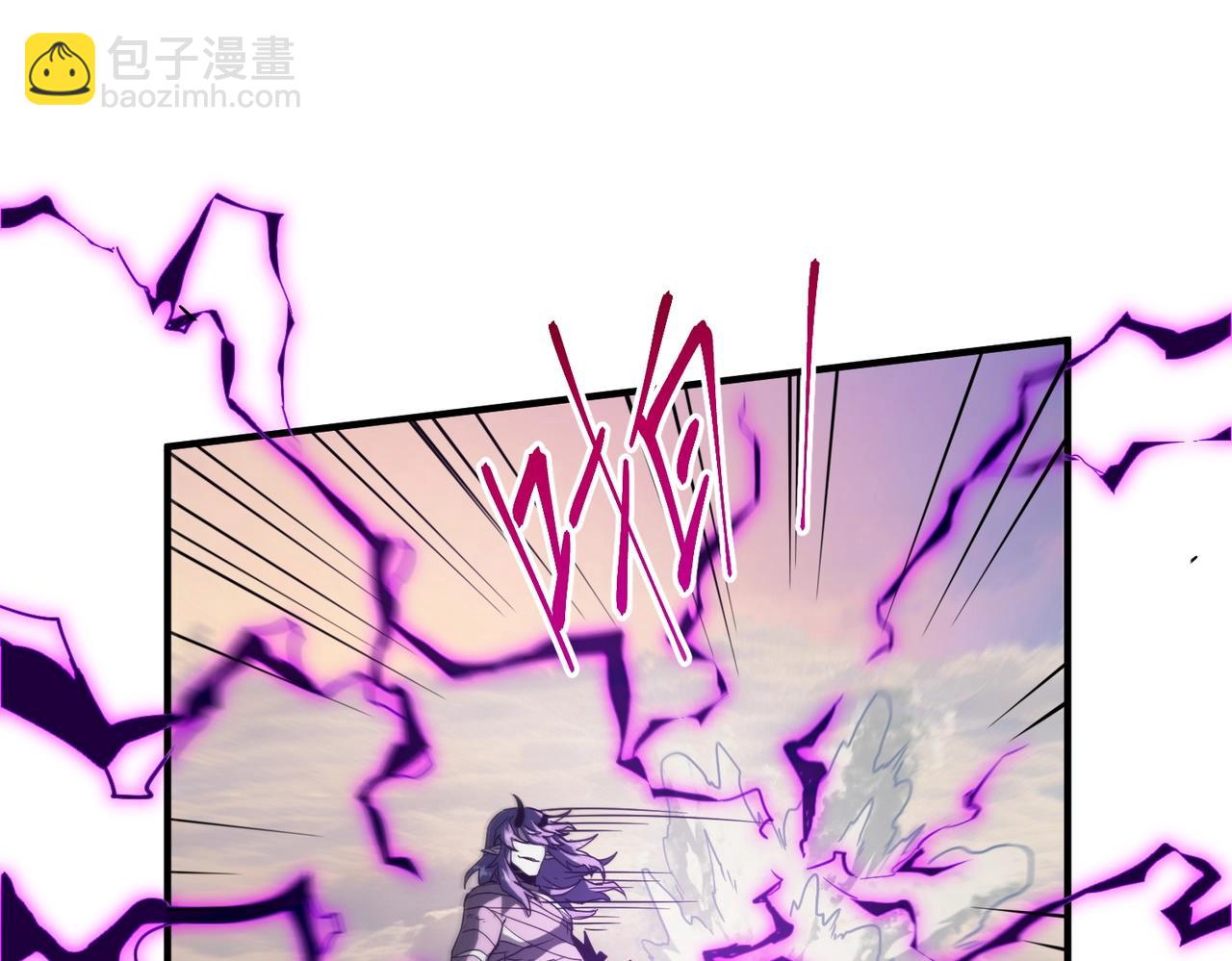 三歲開始做王者 - 第6季第204話 破綻(4/6) - 1