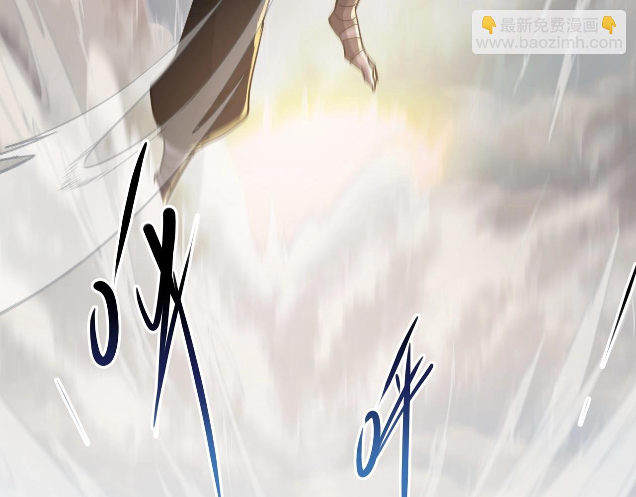 三歲開始做王者 - 第6季第204話 破綻(4/6) - 6