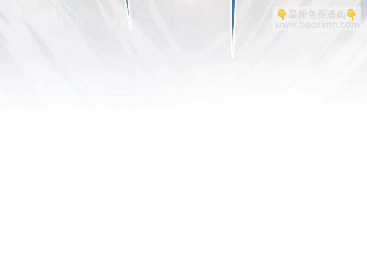 三歲開始做王者 - 第6季第204話 破綻(4/6) - 7