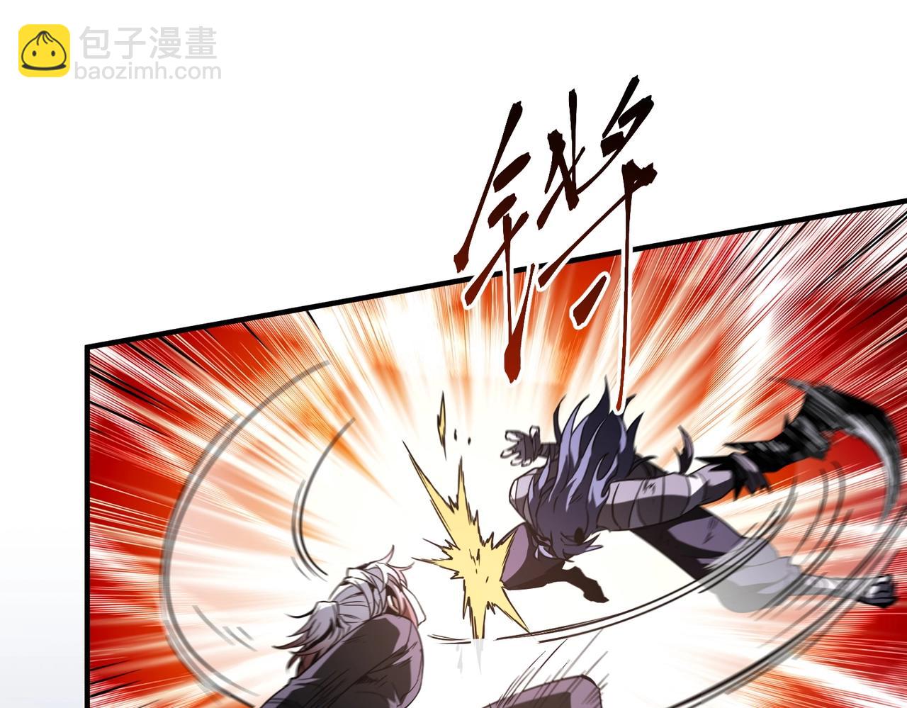 三歲開始做王者 - 第6季第204話 破綻(4/6) - 8