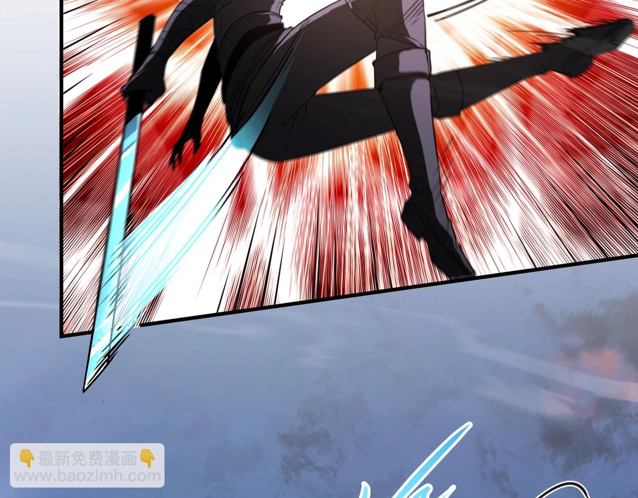 三歲開始做王者 - 第6季第204話 破綻(4/6) - 1