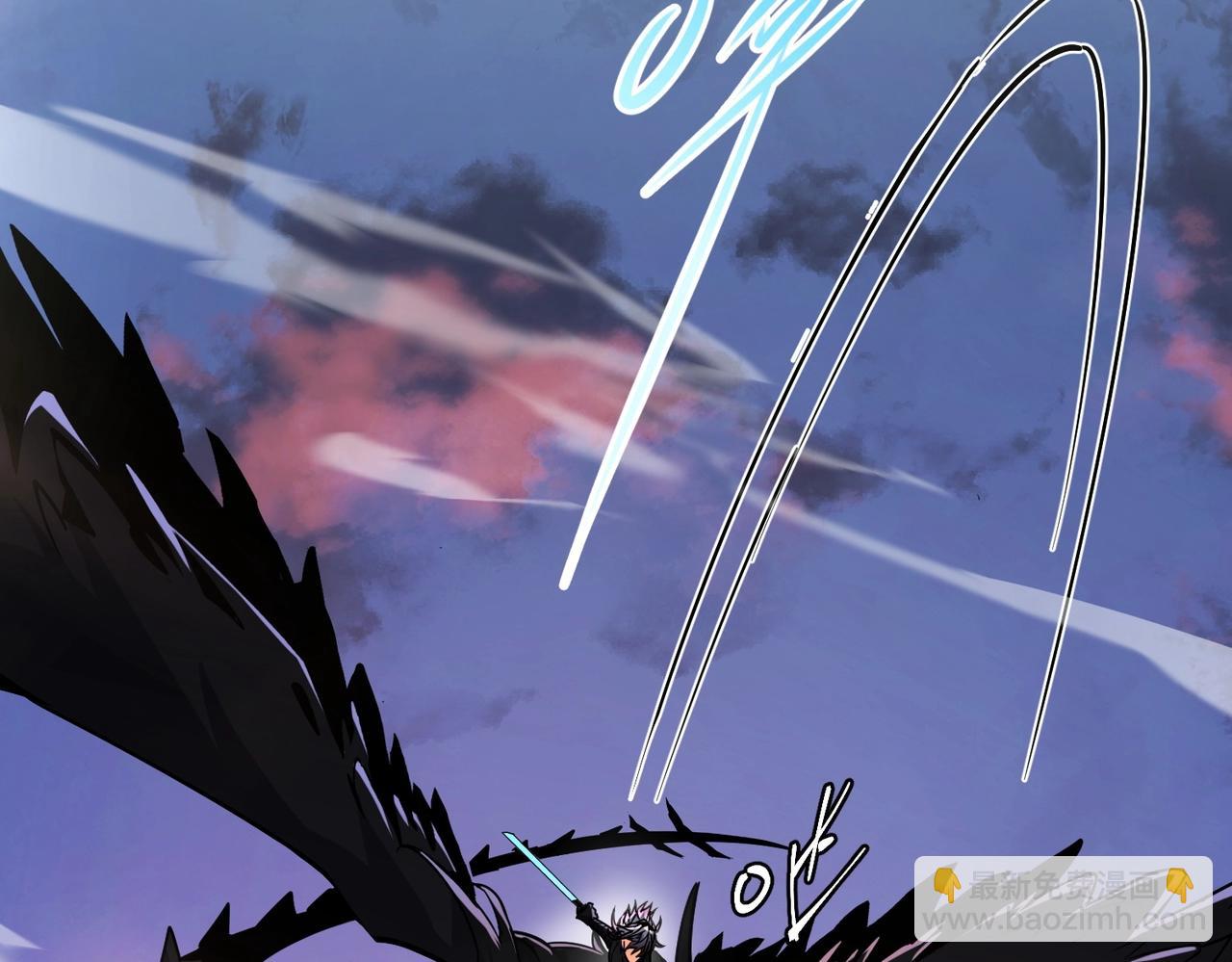 三歲開始做王者 - 第6季第204話 破綻(4/6) - 2