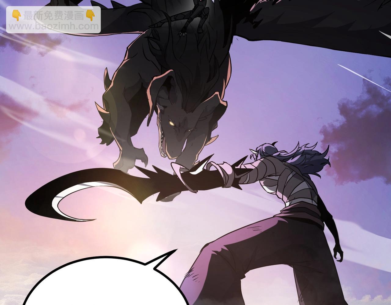 三歲開始做王者 - 第6季第204話 破綻(4/6) - 3