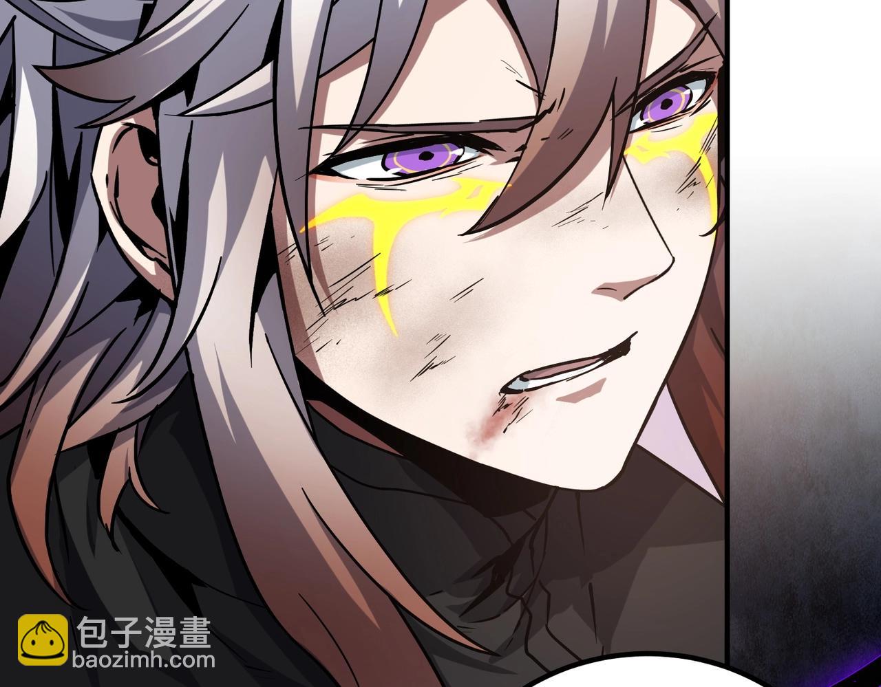 三歲開始做王者 - 第6季第204話 破綻(5/6) - 6