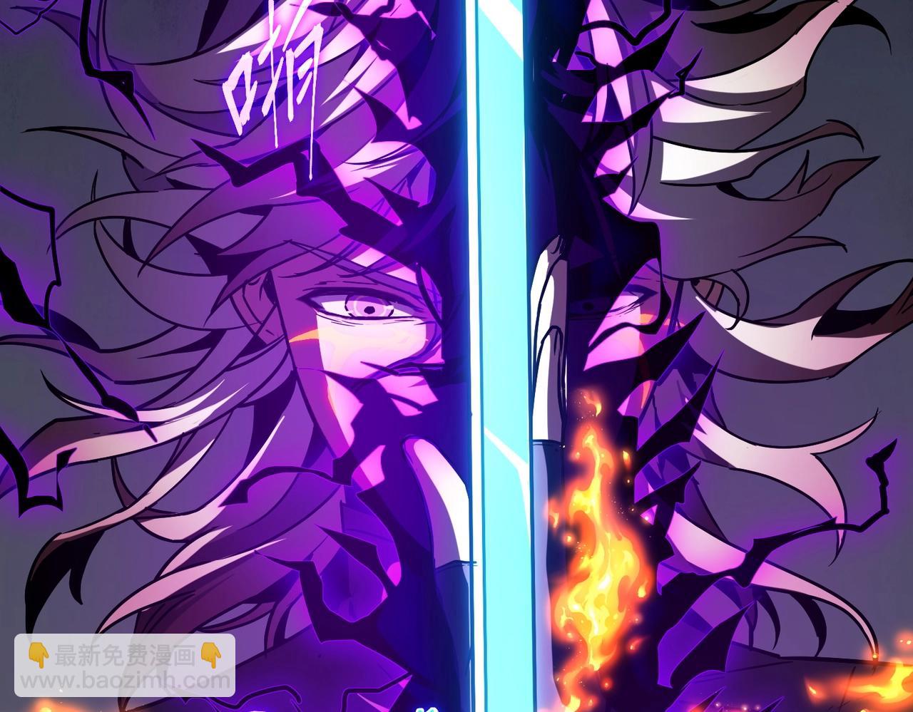 三歲開始做王者 - 第6季第204話 破綻(5/6) - 8