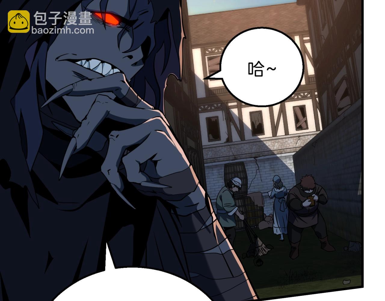 三歲開始做王者 - 第6季第204話 破綻(1/6) - 5