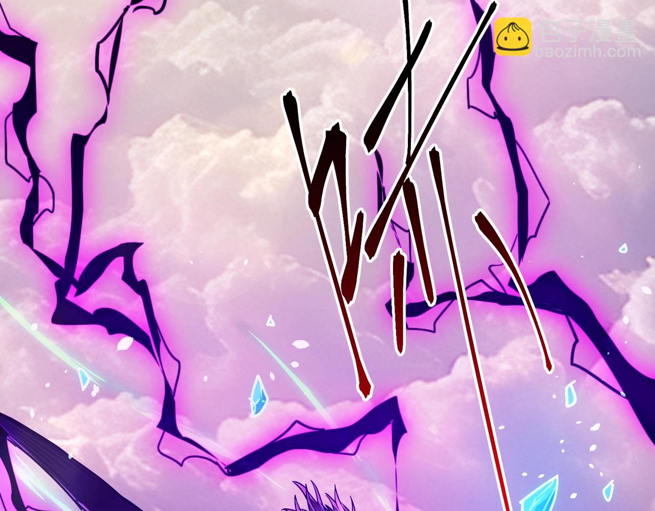 三歲開始做王者 - 第6季第204話 破綻(5/6) - 1