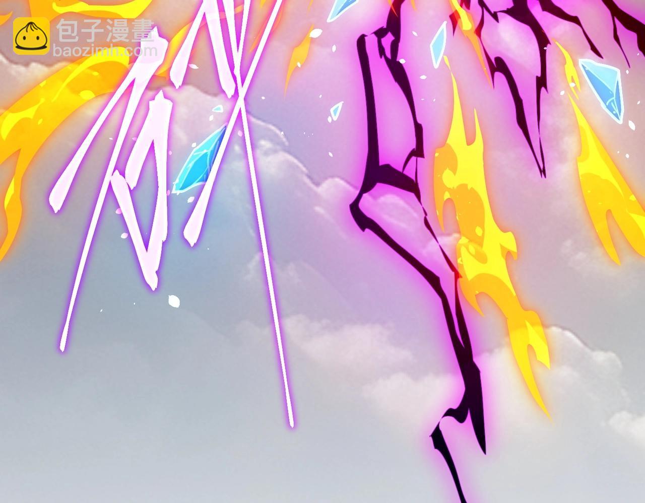 三歲開始做王者 - 第6季第204話 破綻(5/6) - 3