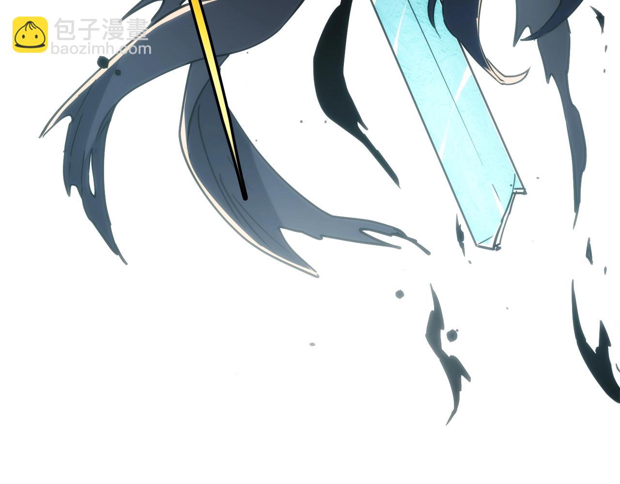 三歲開始做王者 - 第6季第204話 破綻(5/6) - 1