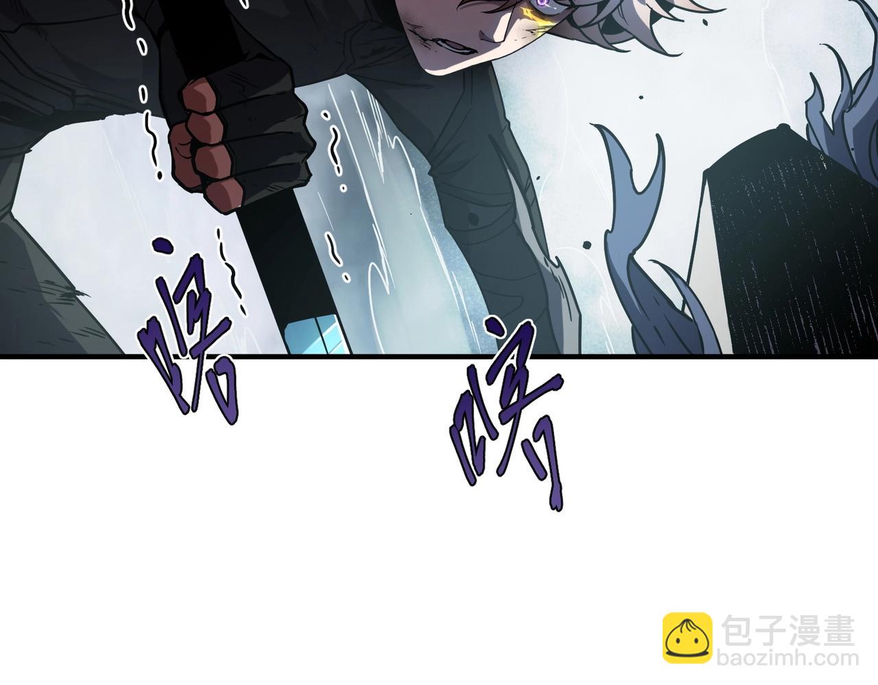 三歲開始做王者 - 第6季第204話 破綻(5/6) - 3