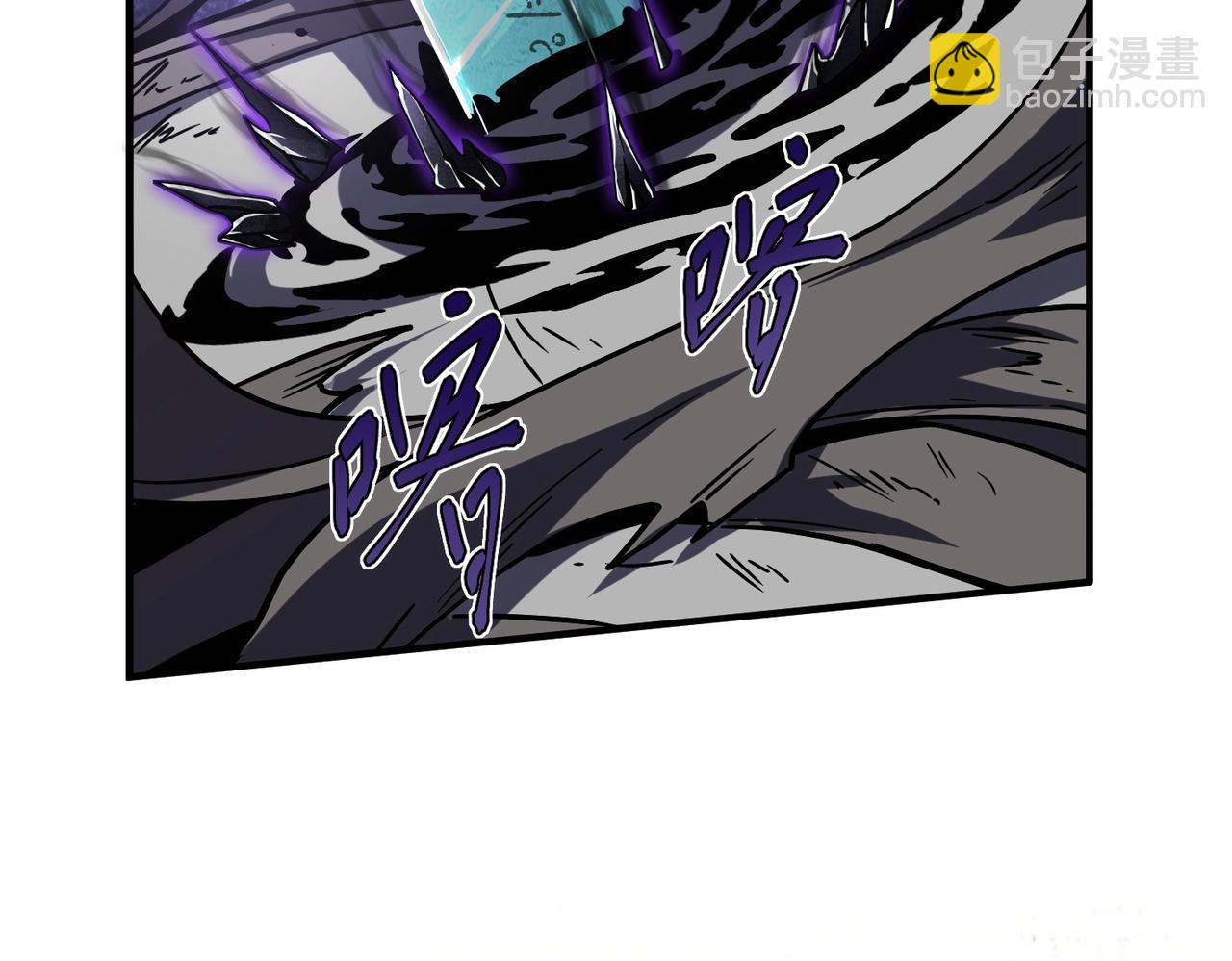 三歲開始做王者 - 第6季第204話 破綻(5/6) - 7