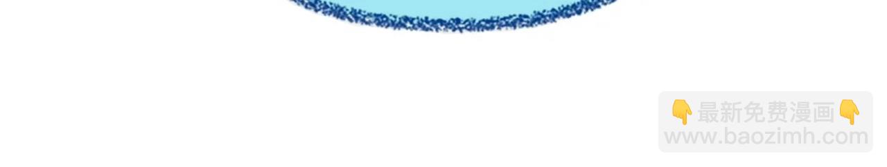 三歲開始做王者 - 第6季第204話 破綻(5/6) - 7