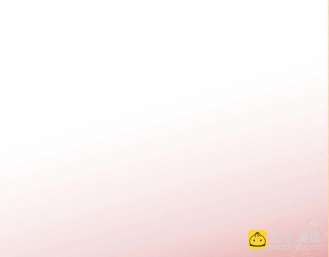 三歲開始做王者 - 第6季第204話 破綻(5/6) - 8