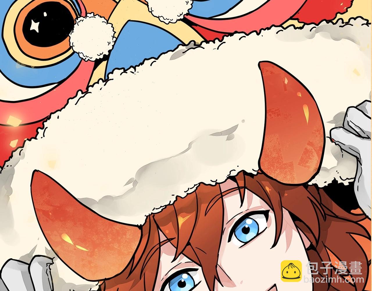 三歲開始做王者 - 第6季第204話 破綻(5/6) - 3