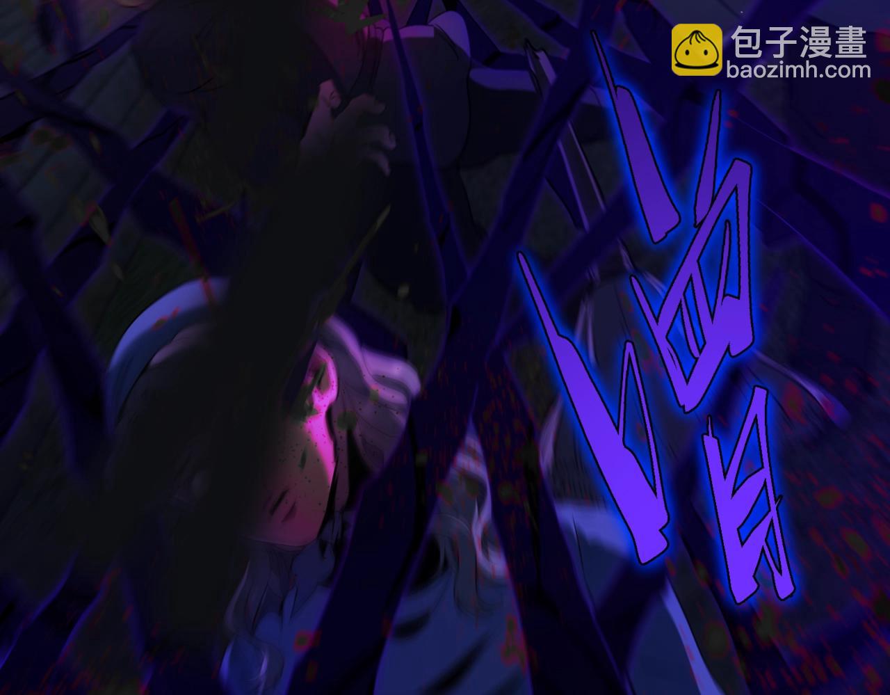 三歲開始做王者 - 第6季第204話 破綻(1/6) - 1