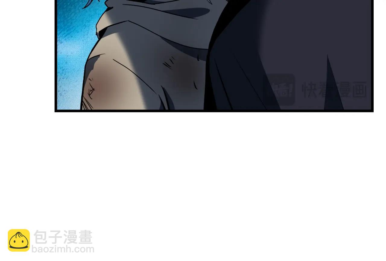 三歲開始做王者 - 第6季第204話 破綻(1/6) - 7