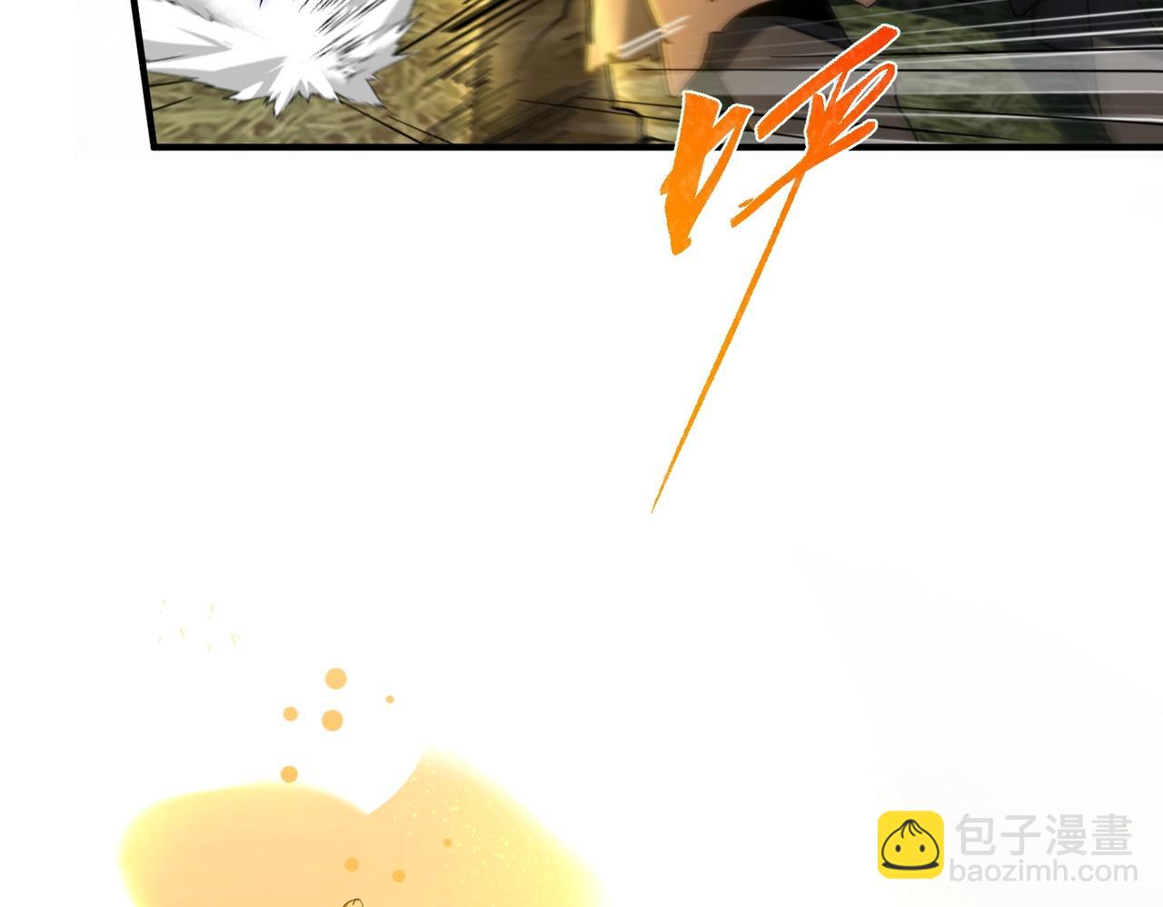 三歲開始做王者 - 第6季第204話 破綻(1/6) - 1