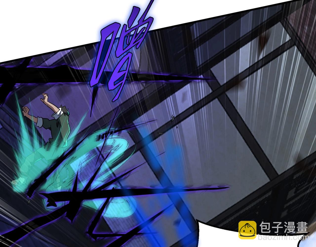 三歲開始做王者 - 第6季第204話 破綻(1/6) - 8