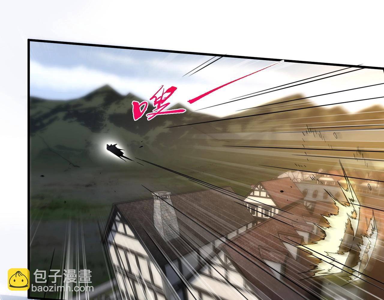 三歲開始做王者 - 第6季第204話 破綻(2/6) - 7