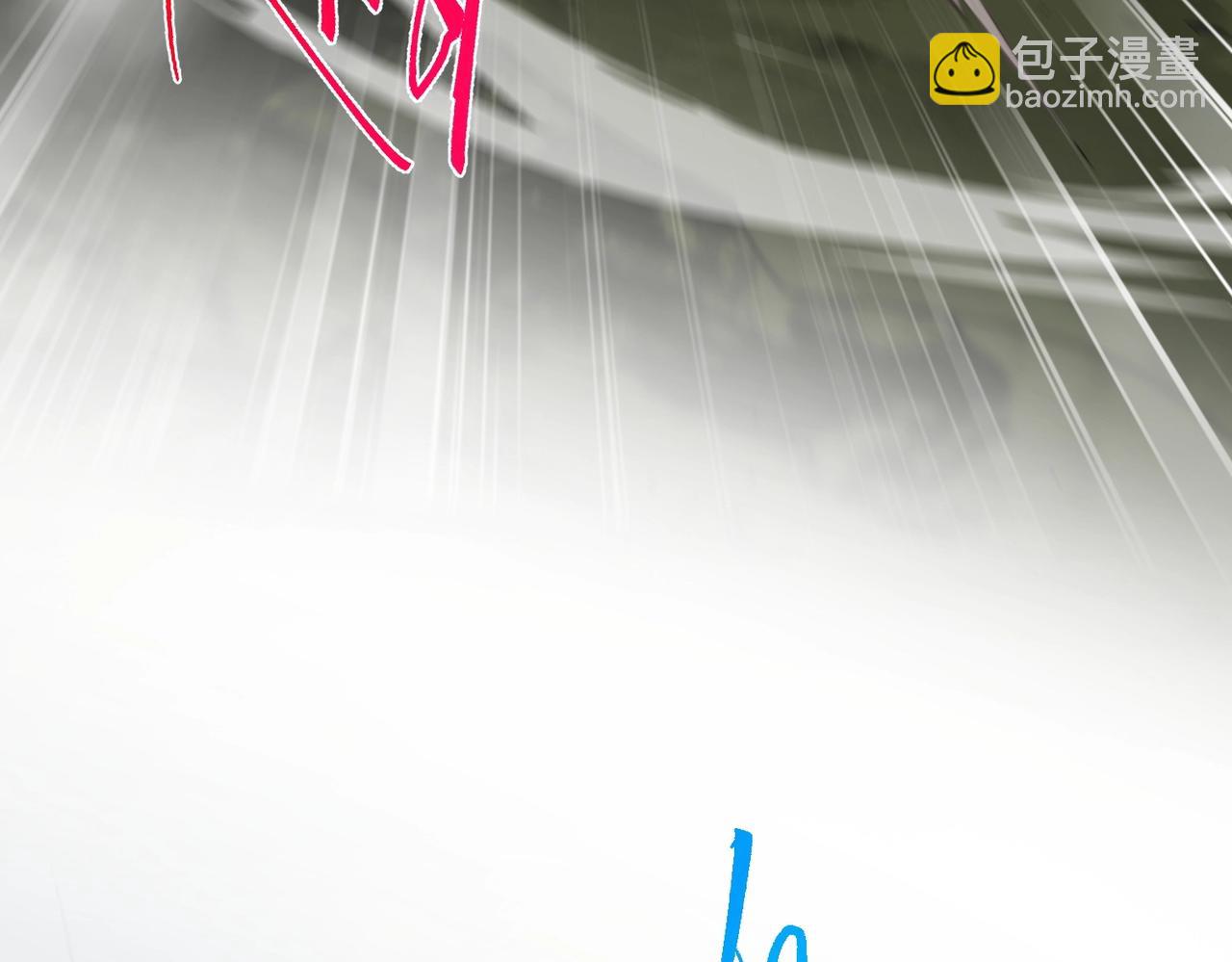 三歲開始做王者 - 第6季第204話 破綻(2/6) - 2