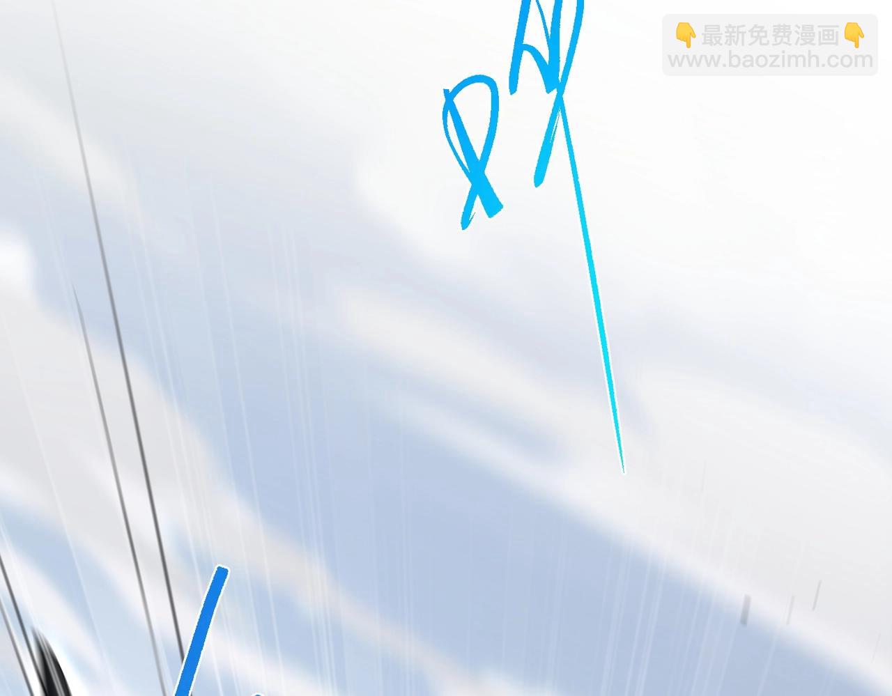 三歲開始做王者 - 第6季第204話 破綻(2/6) - 3