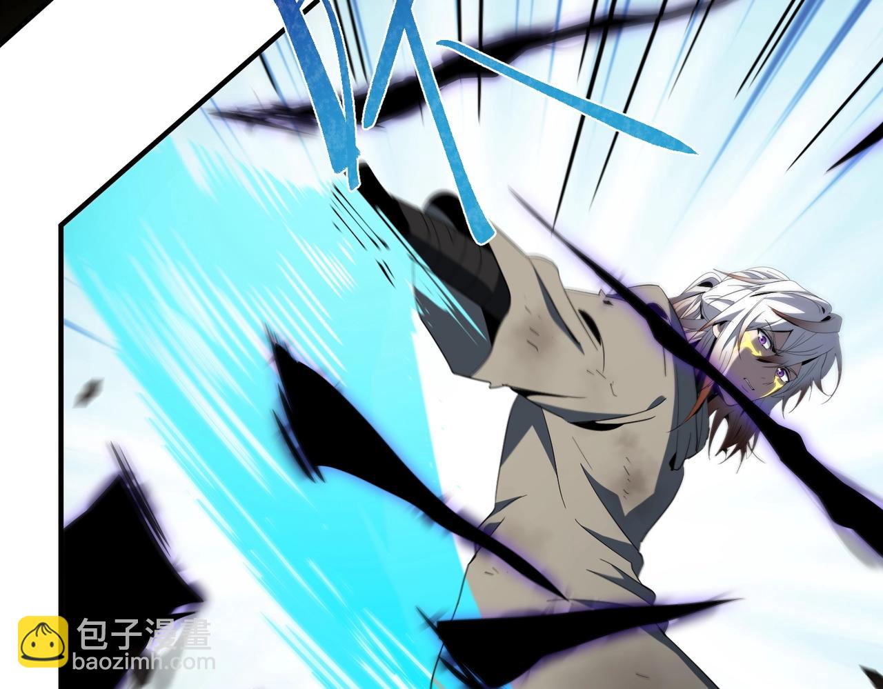 三歲開始做王者 - 第6季第204話 破綻(2/6) - 3